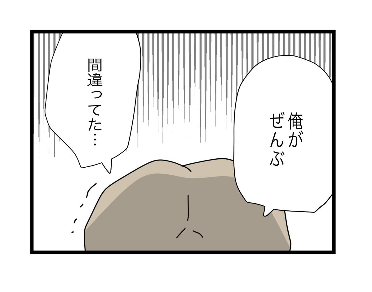 (3/12) 