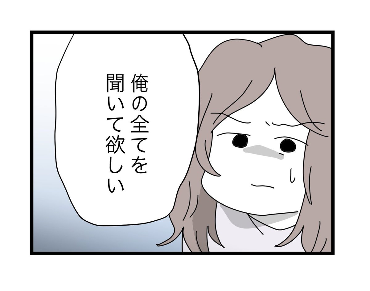 (4/12) 