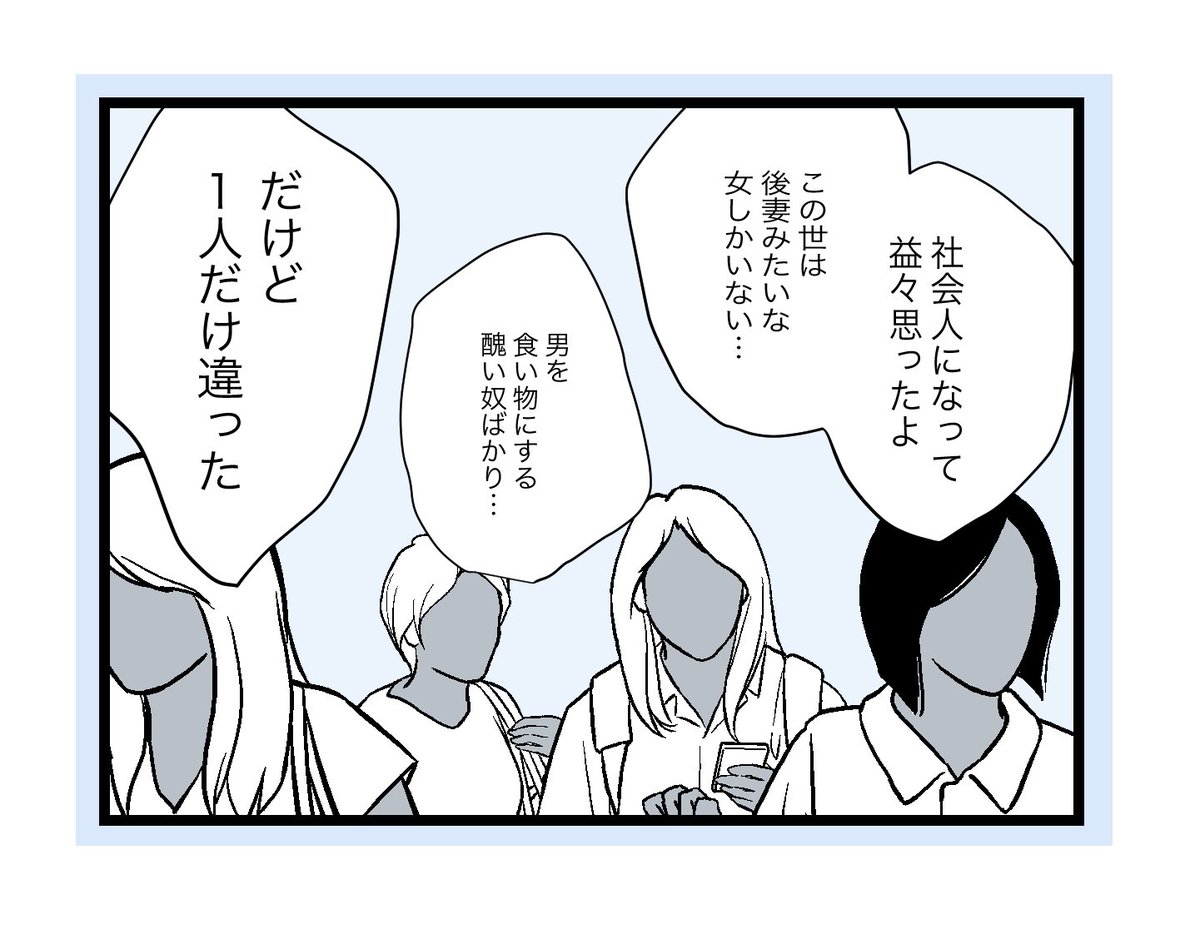 (5/12) 