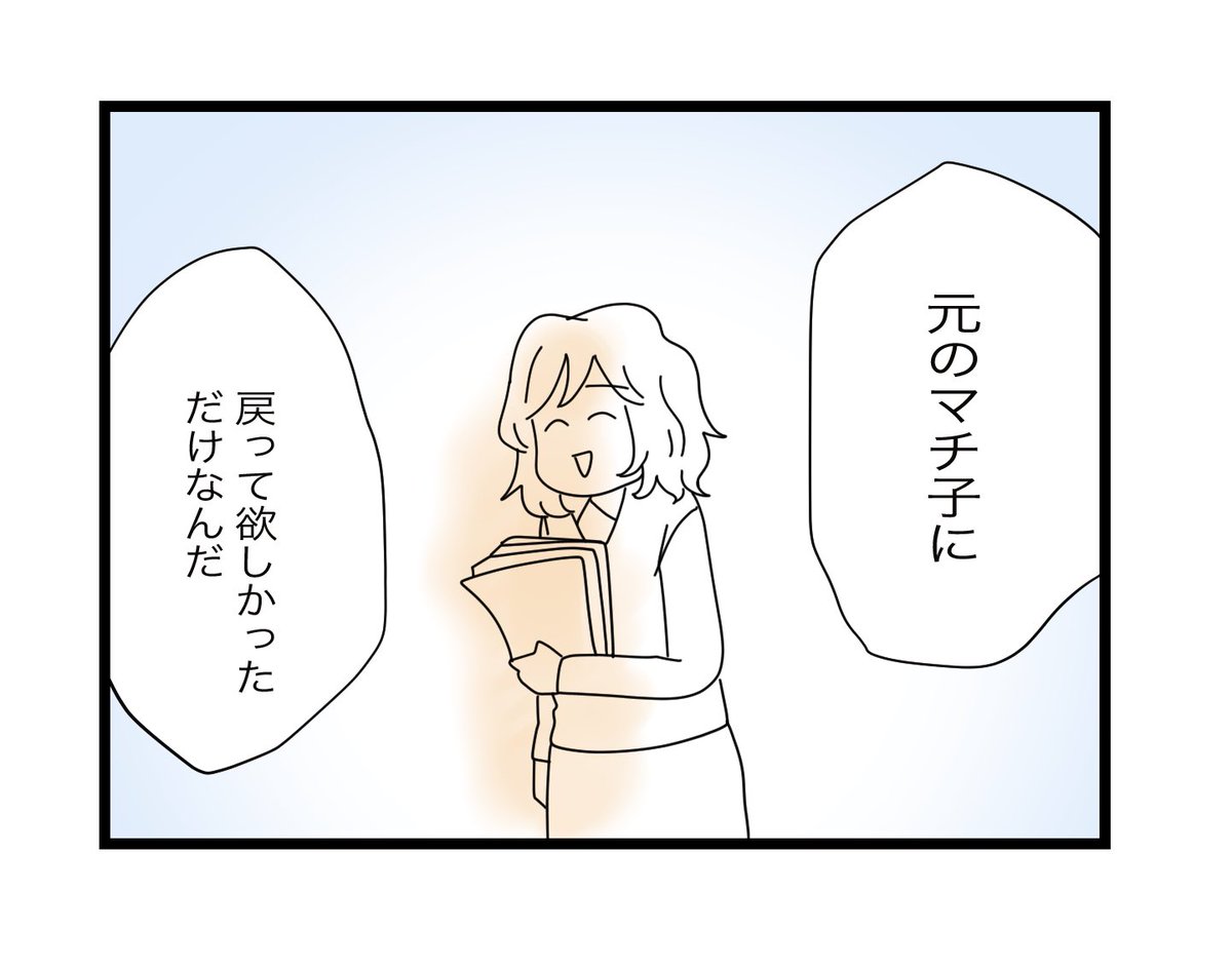 (6/12) 
