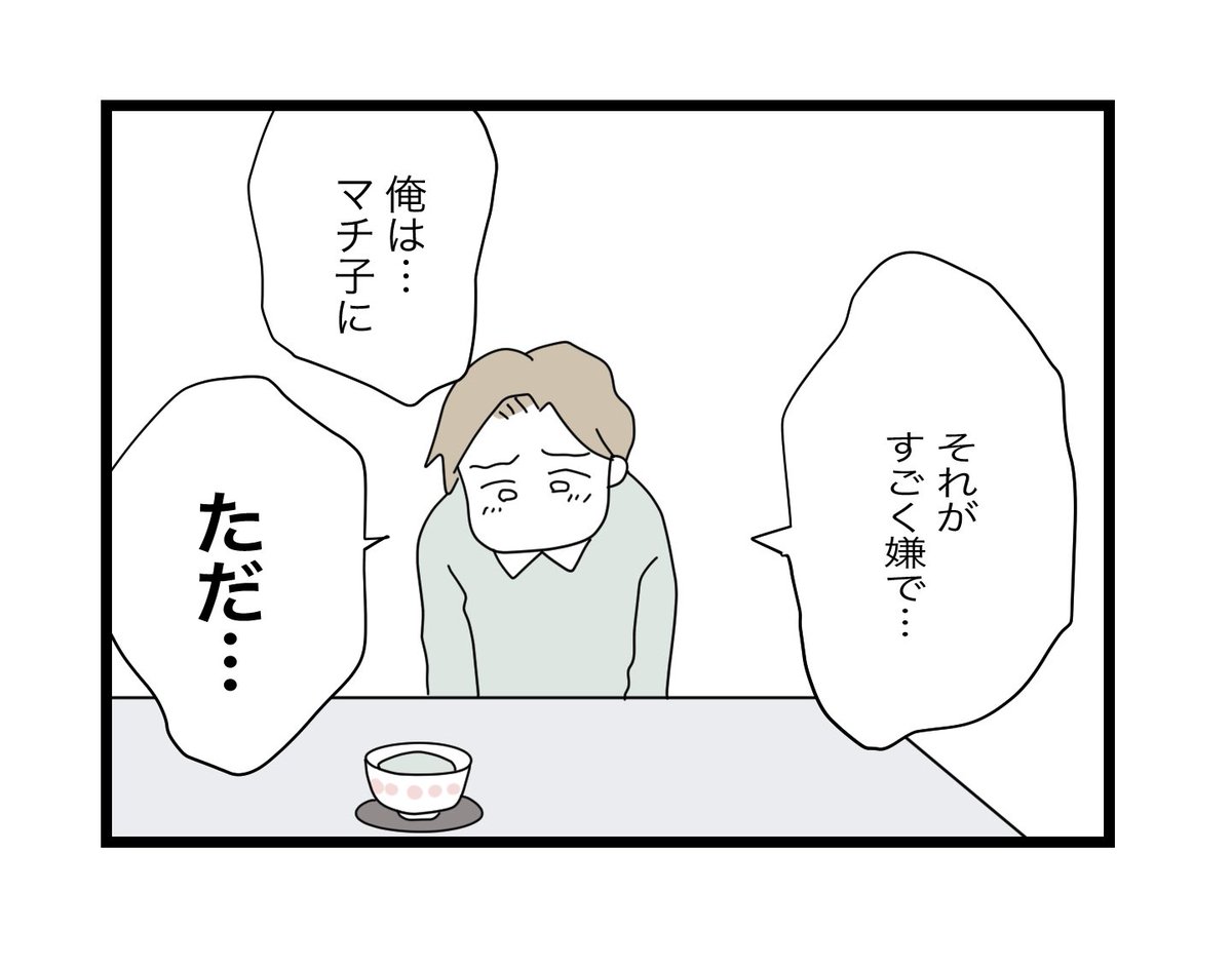 (6/12) 