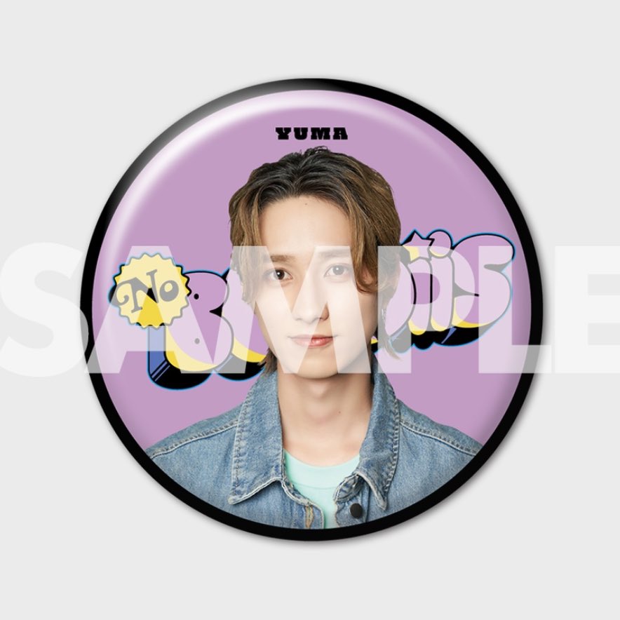 BUDDiiS FUMIYA ボイス入り目覚まし時計 BanG Dream! ボイス目覚まし