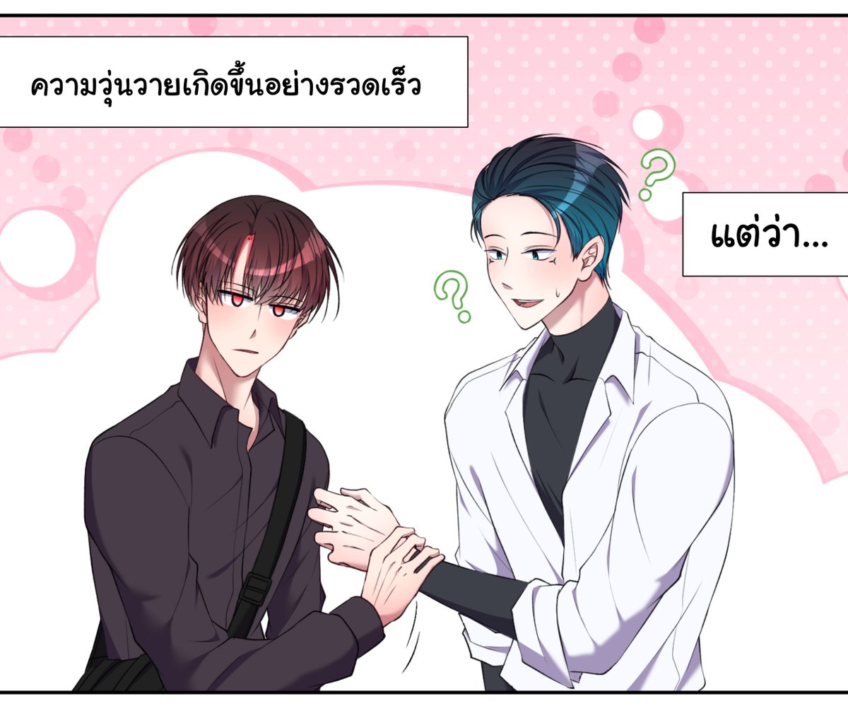 Devill tenshi tweet media