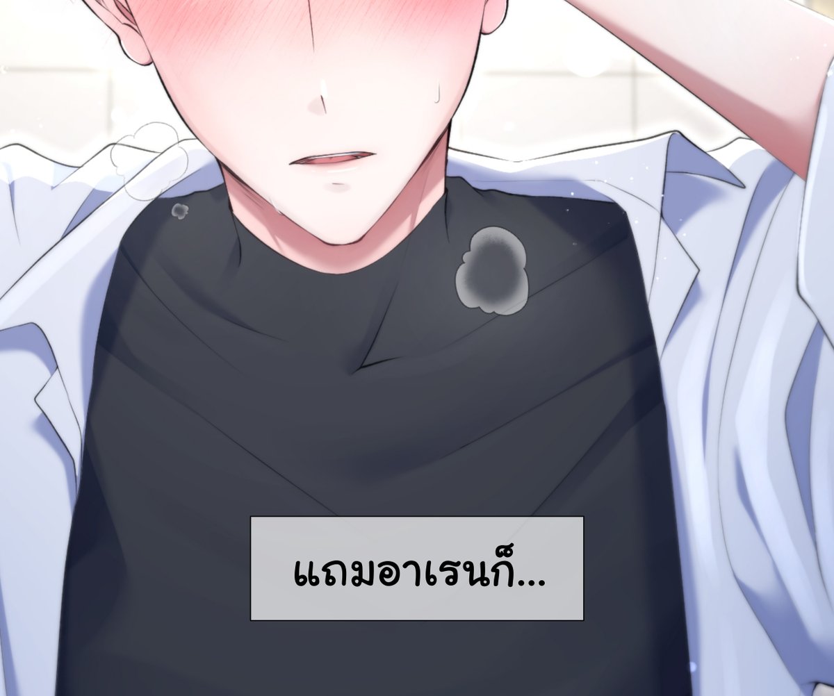 Devill tenshi tweet media