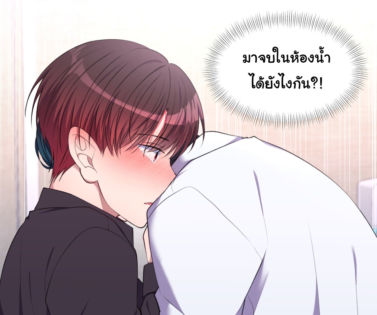 Devill tenshi tweet media
