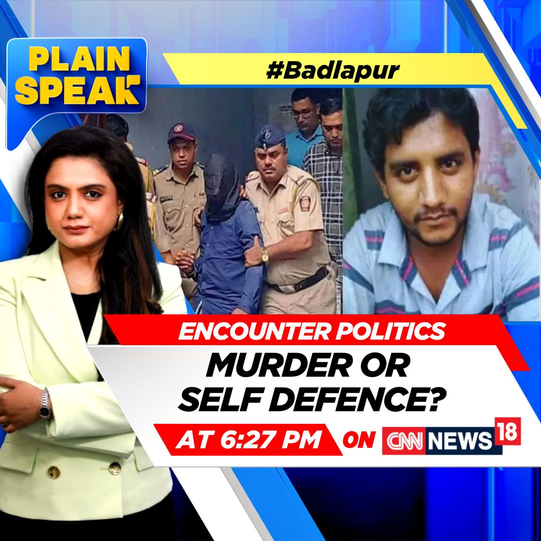 CNNnews18's tweet photo. #BadlapurCase: Encounter politics: Murder or Self Defence?
Watch Plain Speak At 6:27 PM with @akankshaswarups Only On CNN-News18
#BadlapurRapeCase #BadlapurProtests https://t.co/jy6ZnJCM1d