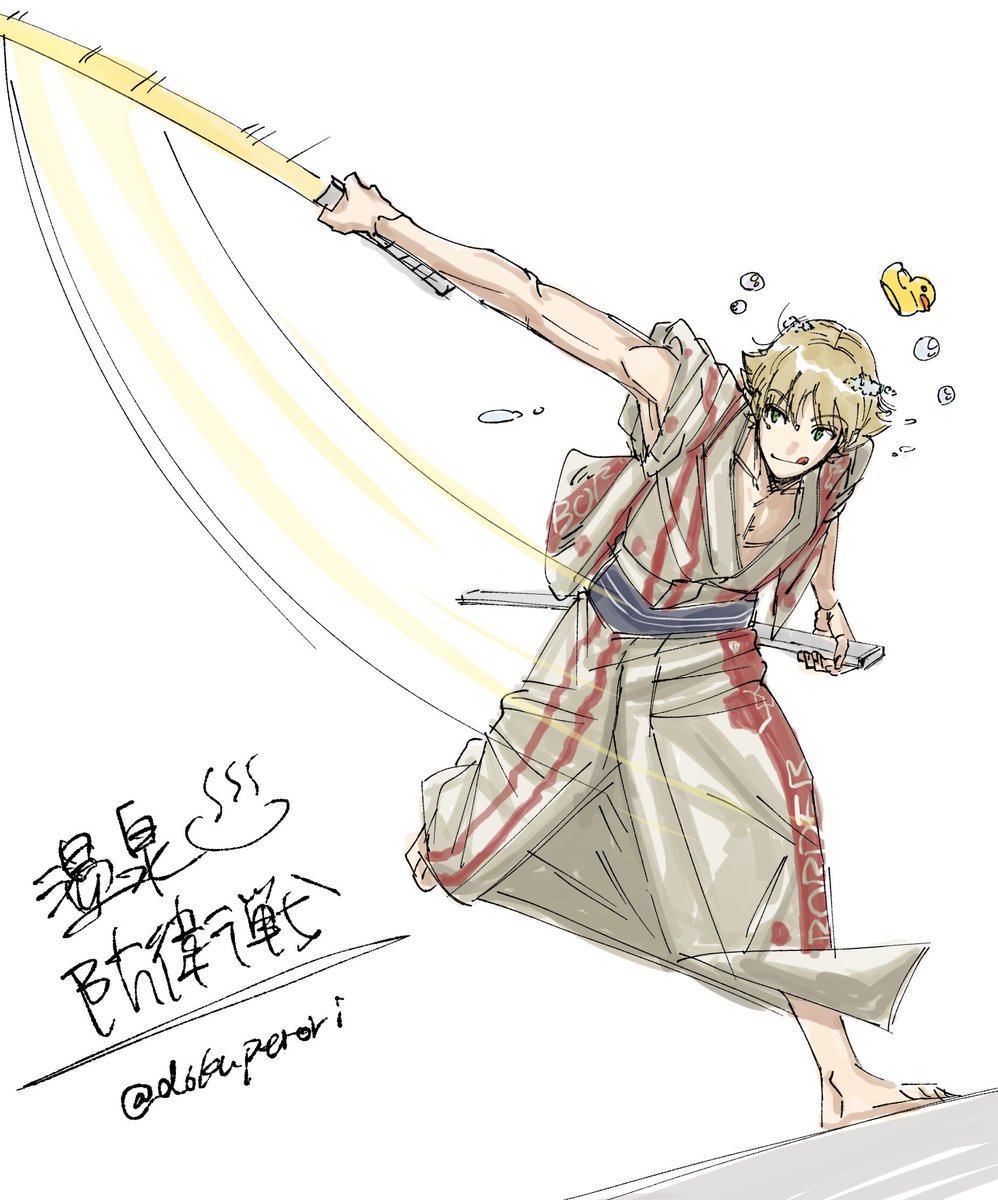 dokuperori's tweet photo. https://t.co/add5LhKFv1