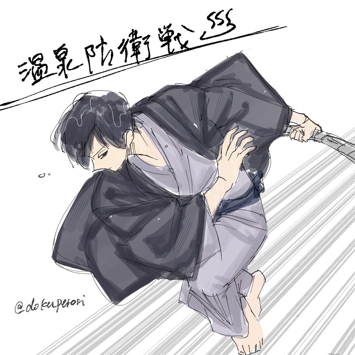 dokuperori's tweet photo. https://t.co/add5LhKFv1