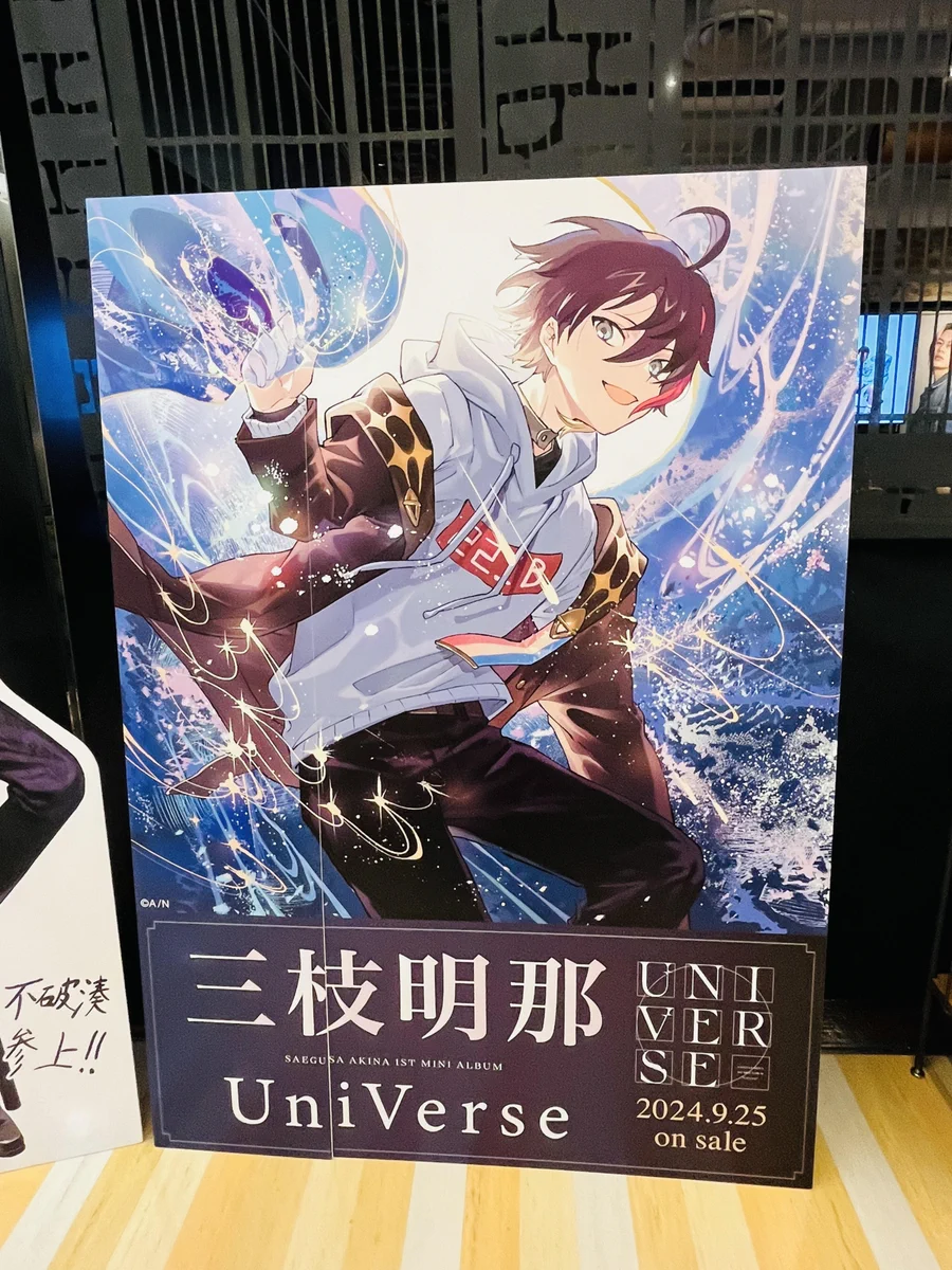 にじさんじ タワーレコード 抽選 ポスター にじさんじ×TOWER RECORDS
