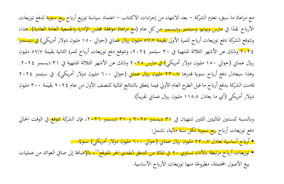 أسعد الخصيبي tweet media