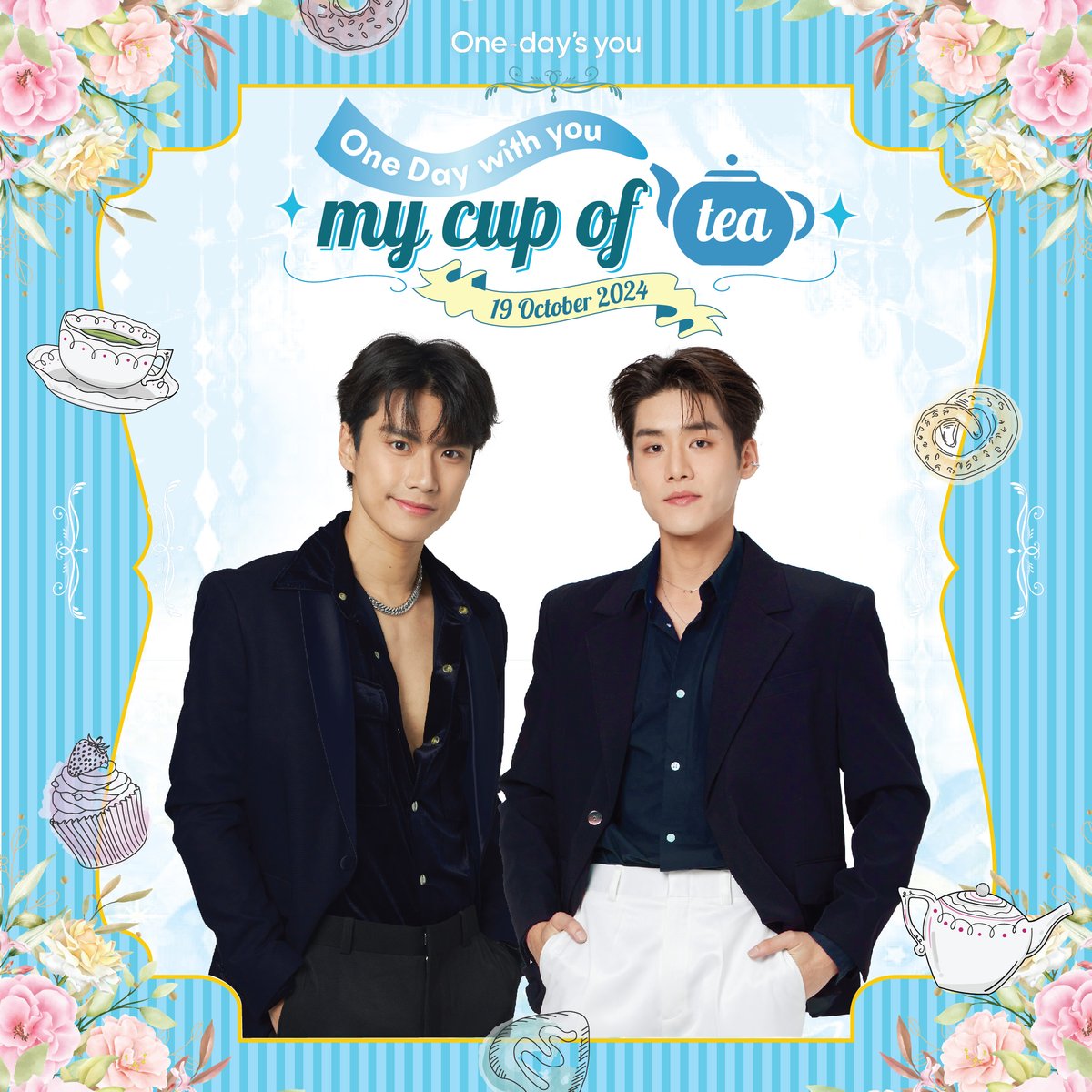 GlobalFanC's tweet photo. 📢 ลุ้นเป็น 20 Top spender และ 25 Lucky Fans มานั่งจิบน้ำชายามบ่ายกับ โอม-เล้ง
ในงาน “One Day with you, my cup of tea”  เเล้วเจอกัน🔥

📆 วันนี้ - 10 ต.��. 2567 เวลา15.00 น.
🛒 ร่วมกิจกรรมได้ที่ https://t.co/oJqs0FOqYq

#OhmLeng #โอมเล้ง #ohm陈炳林  #Ohmpawat #LengThanaphon https://t.co/9NZpm4GBr6