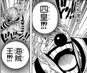 フロムでこんなノリで王になっても困る 