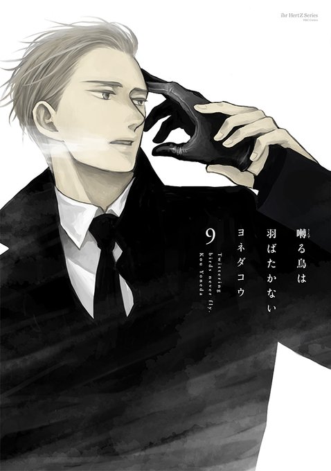 GA VA フランス語 料理本雑誌 QX JQ - メルカリ