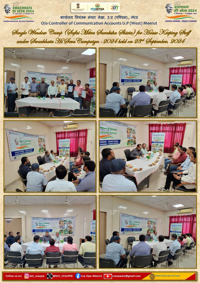 DoT_CCAUPW's tweet photo. A #SafaiMitraSurakshaShivir held on 23.09.2024 at O/o CCA, U.P (West), Meerut for enlightening & educating the Housekeeping/Sanitation Staff about their social security coverage under various Government schemes. #EmpoweringOurUnsungHeroes.#SocialSecurityCoverage💪". #SHS2024 https://t.co/xy8ywCWx9P