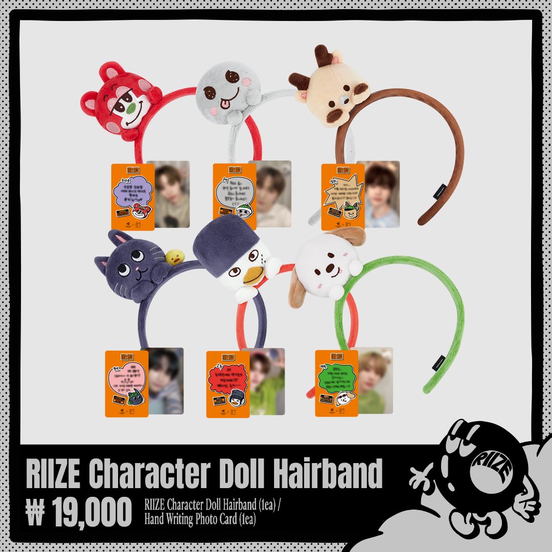 smtown_andstore's tweet photo. 🧡출시 상품 : 
✔️RIIZE CHARACTER DOLL HAIRBAND
✔️FOLDING UMBRELLA
✔️BALLCAP KEYRING 
✔️ACRYLIC NAME TAG https://t.co/9ONdbeoFrR