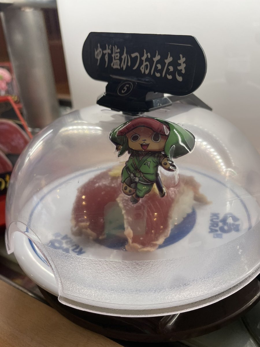 jaggitmy1229's tweet photo. ＃くら寿司チョパえもん https://t.co/5xjpKYKbr2