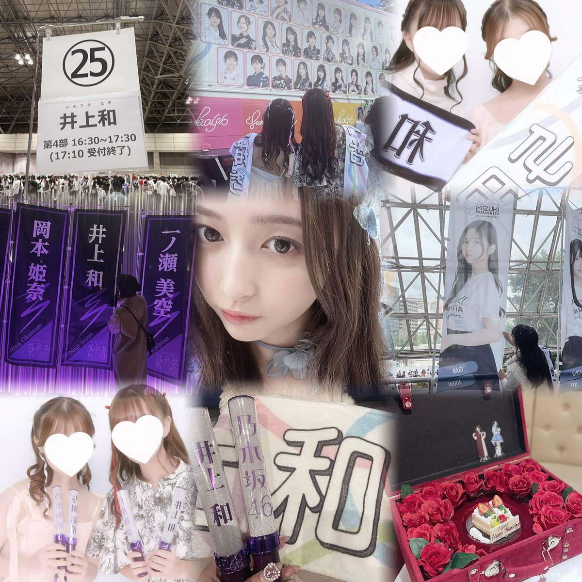 🐈‍⬛ tweet media