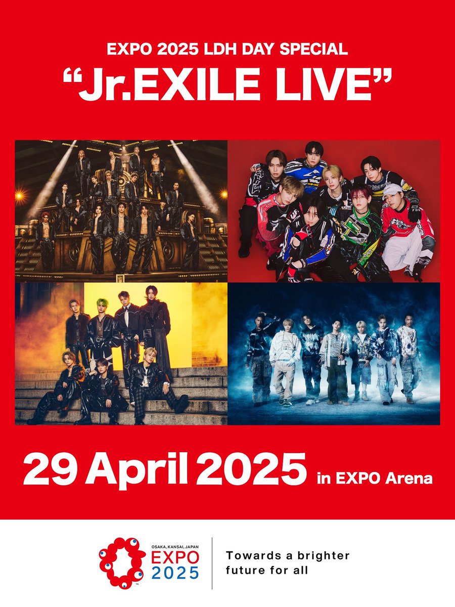 BALLISTIKBOYZ まとめ売り BALLISTIK BOYZ on X