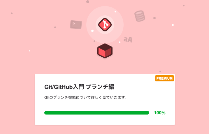 yuuyahiga's tweet photo. Introduction to Git/GitHub: Branching
Git/GitHub入門 ブランチ編
#dotinstall
#ドットインストール https://t.co/7nQsOBZHL0