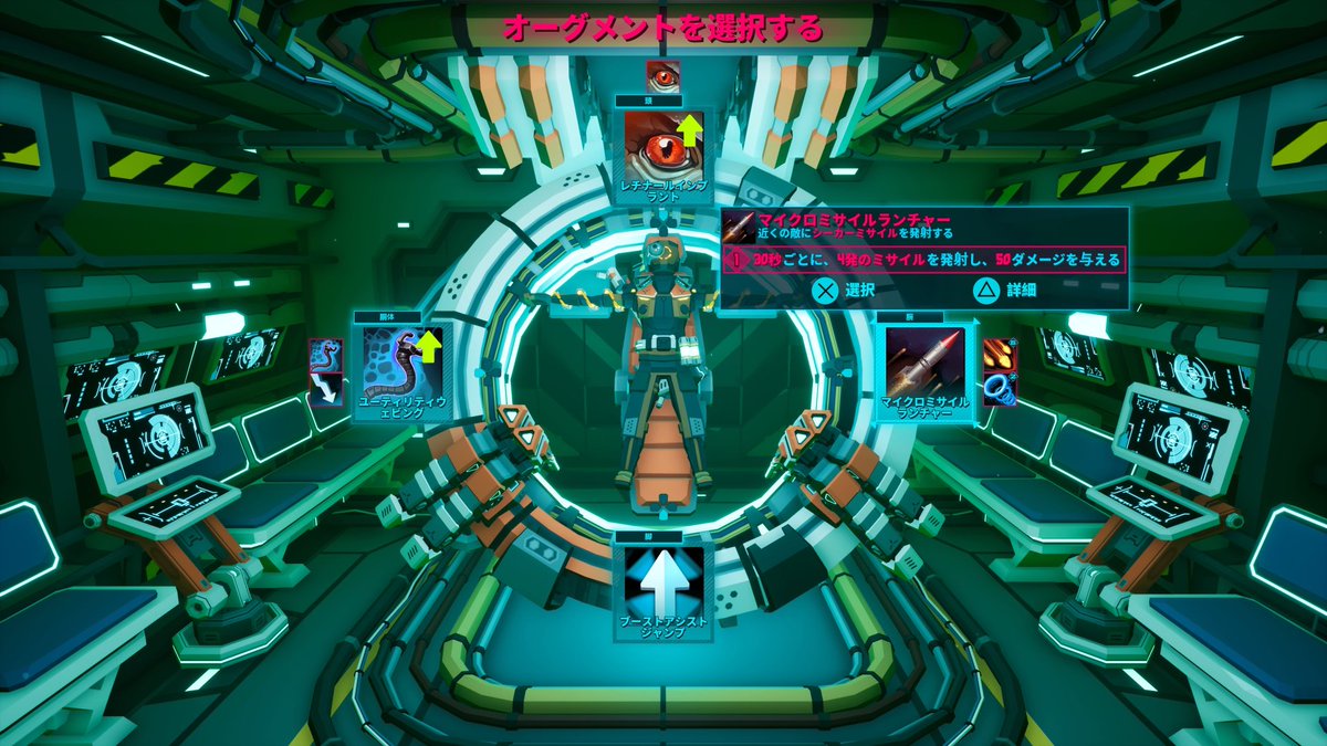 gamewith_review's tweet photo. サイバーパンク風ガンアクション『ArcRunner』を先行プレイレビュー!
https://t.co/kXK7SwcXCQ
世界観、ガンアクション、やりこみ要素などをプレイを通じてご紹介!
#arcrunner #先行プレイレビュー #PR https://t.co/ODyfGnlh59