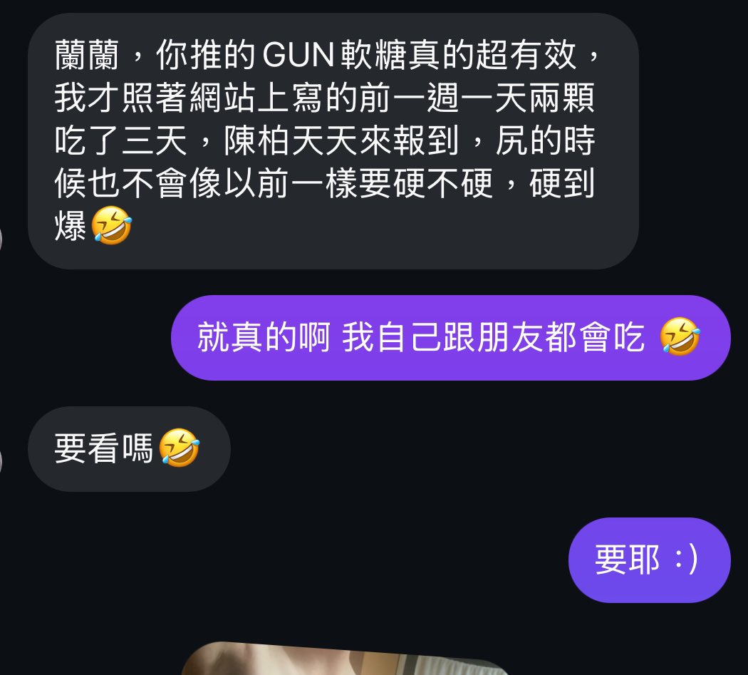 lester0313___'s tweet photo. 是不是很值得買���
https://t.co/V8QhFBRPZR https://t.co/iWtxLyxyvz