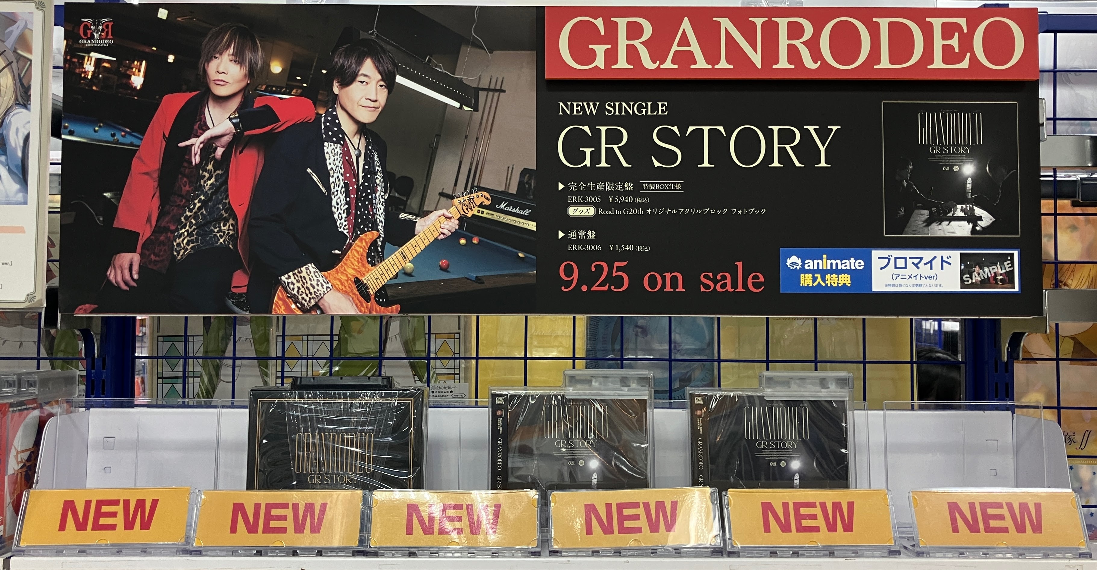 GRANRODEO ブロマイド 入手困難☆GRANRODEO G6パンフ