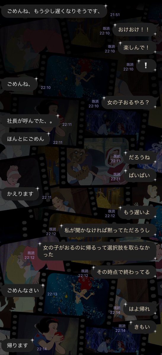 Osero__08's tweet photo. カメラロールから出てきて発狂 https://t.co/UlPjOxUxDN