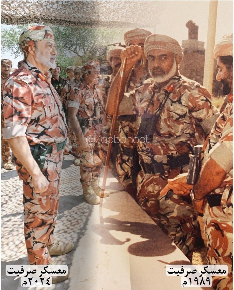 هلال الحجري (@hilal_2m) on Twitter photo 