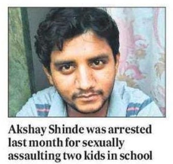 GalOutOfControl's tweet photo. One by one all the RAPISTS should meet his fate 😡
Feed him to dogs now. #AakThu https://t.co/cTTxu3nkis