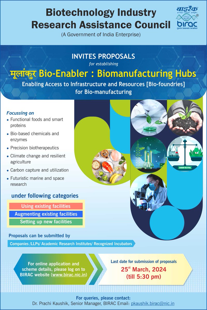 DBTIndia's tweet photo. #BioE3 #BioRIDE
📢We are calling proposals to establish #Biomanufacturing Hubs (Bio-foundries). The submission deadline has been extended till 10th October 2024, until 5:30 PM.
Apply soon: https://t.co/WfcEtAHRYb
@DrJitendraSingh @rajesh_gokhale @BIRAC_2012 @mygovindia https://t.co/IoIRKTtYEN