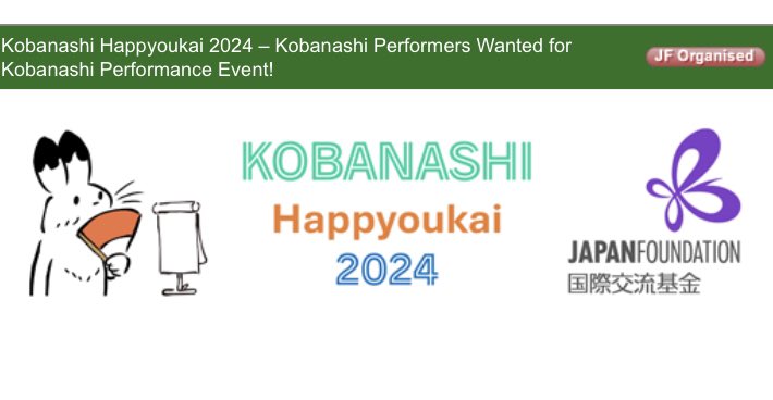 Languages @ UEA (@languages_uea) on Twitter photo If you love learning Japanese, funny stories and performing, the Japan Foundation has an exciting opportunity for you! They are looking for performers for the Kobanashi Happyoukai 2024: jpf.org.uk/whatson.php#13… If you love learning Japanese, funny stories and performing, the Japan Foundation has an exciting opportunity for you! They are looking for performers for the Kobanashi Happyoukai 2024: jpf.org.uk/whatson.php#13…