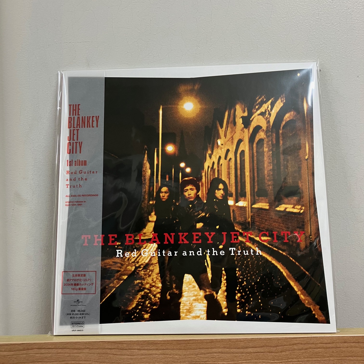 Red Guitar and the Truth 生産限定盤 1st Amazon.co.jp: Red Guitar and The Truth: ミュージック