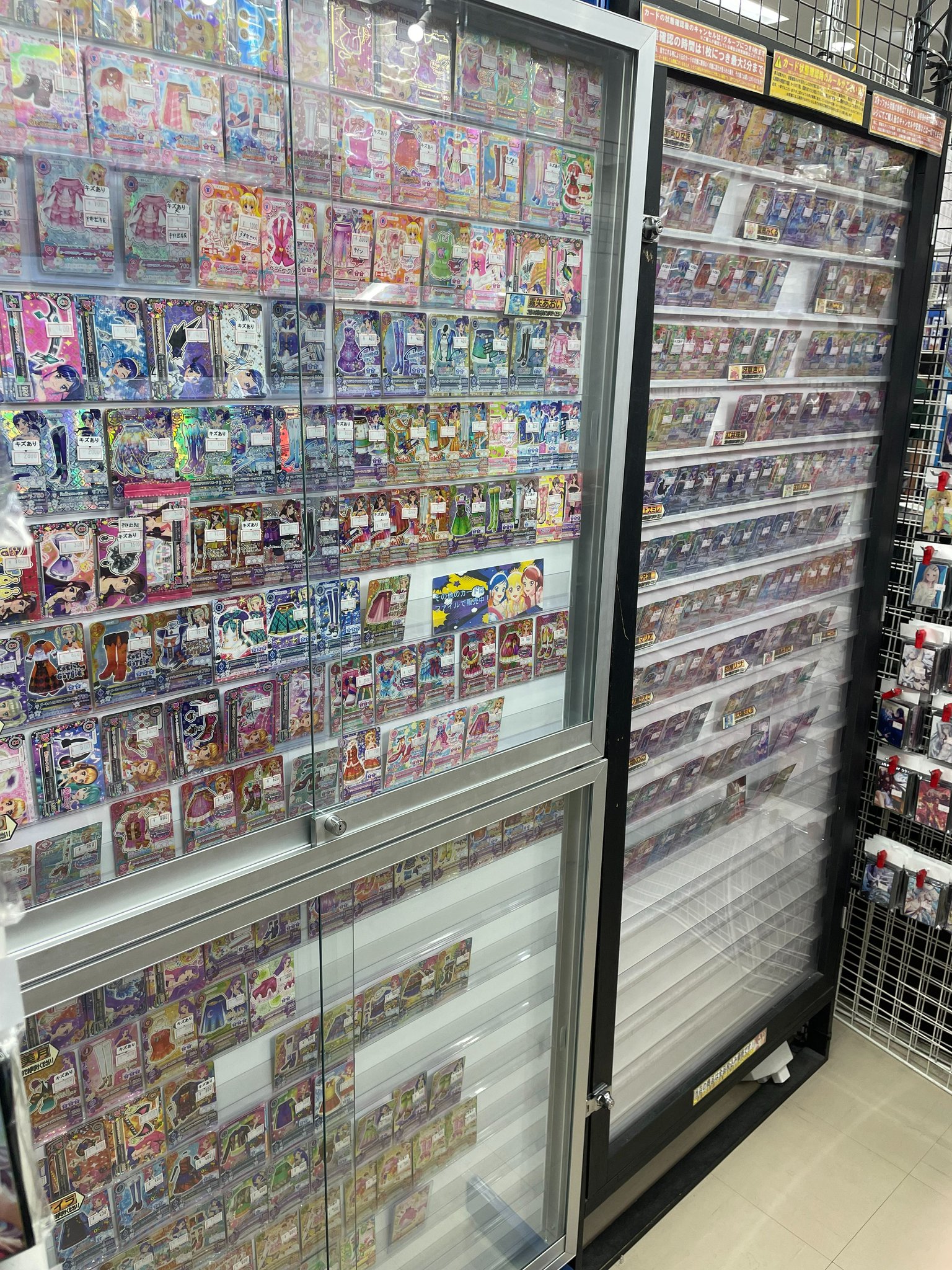 カードショップ買賊王 ☆秋葉原 2号店☆ в X: „☆店舗から