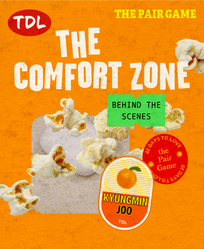 picka_global's tweet image. Kyungmin thought he was safe in his comfort zone—until he finally had to face the feelings he’s kept buried for so long.

#TDLP #Picka #BehindTheScenes