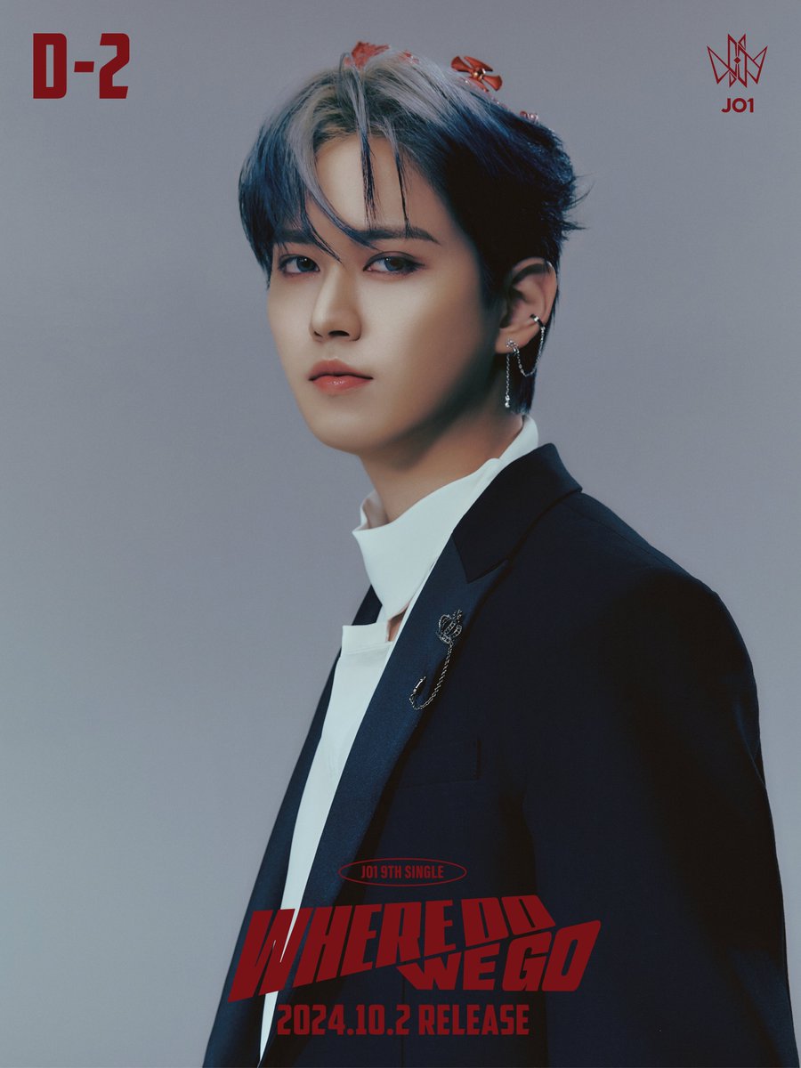 ◤◢◤    𝗗-𝟮     ◢◤◢

    𝗝𝗢𝟭 𝟵𝗧𝗛 𝗦𝗜𝗡𝗚𝗟𝗘
 "𝙒𝙃𝙀𝙍𝙀 𝘿𝙊 𝙒𝙀 𝙂𝙊"
  2024.10.02 RELEASE

#JO1 #白岩瑠姫 
#SHIROIWARUKI
#JO1_WHERE_DO_WE_GO
#WHERE_DO_WE_GO