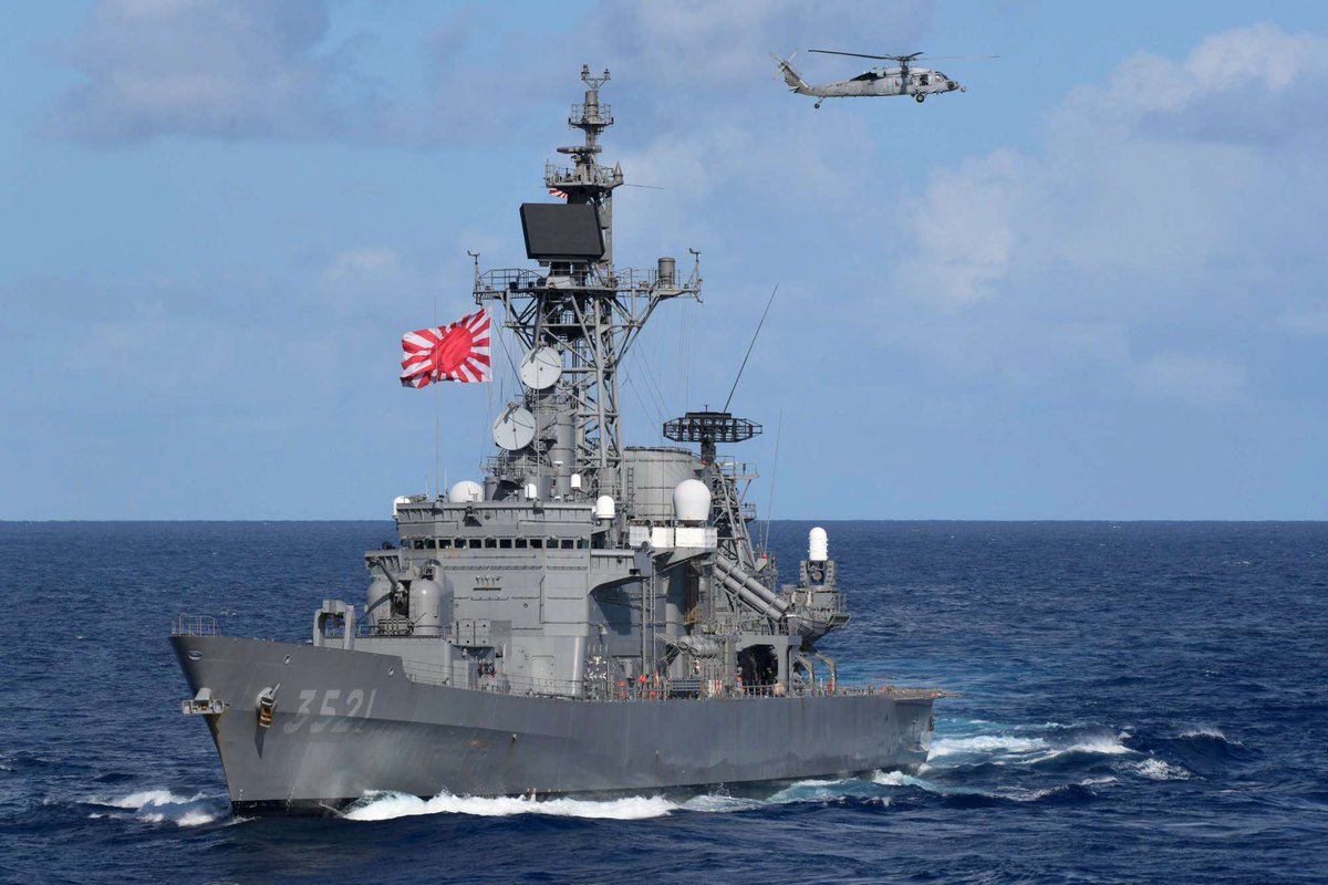 中古】 「艦 (ふな) 乗 (の) りの世界周航 平成17年度遠洋練習 中古】 「艦 (ふな) 乗 (の) りの世界周航 平成17年度遠洋練習