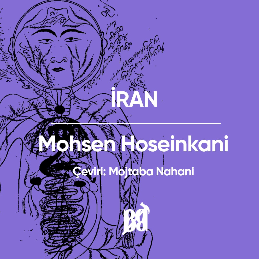 Mojtaba Nahani (@mojtabanahani) on Twitter photo 3 şiir Mohsen Hoseinkhani'den
Çeviri: Mojtaba Nahani
Barbarları Beklerken dergisi
<a href="/dolunayakr/">dolunayaker</a>
<a href="/BarbarlarB/">barbarları beklerken</a>
<a href="/AleniKitap/">Aleni Kitap</a> 3 şiir Mohsen Hoseinkhani'den
Çeviri: Mojtaba Nahani
Barbarları Beklerken dergisi
<a href="/dolunayakr/">dolunayaker</a>
<a href="/BarbarlarB/">barbarları beklerken</a>
<a href="/AleniKitap/">Aleni Kitap</a>