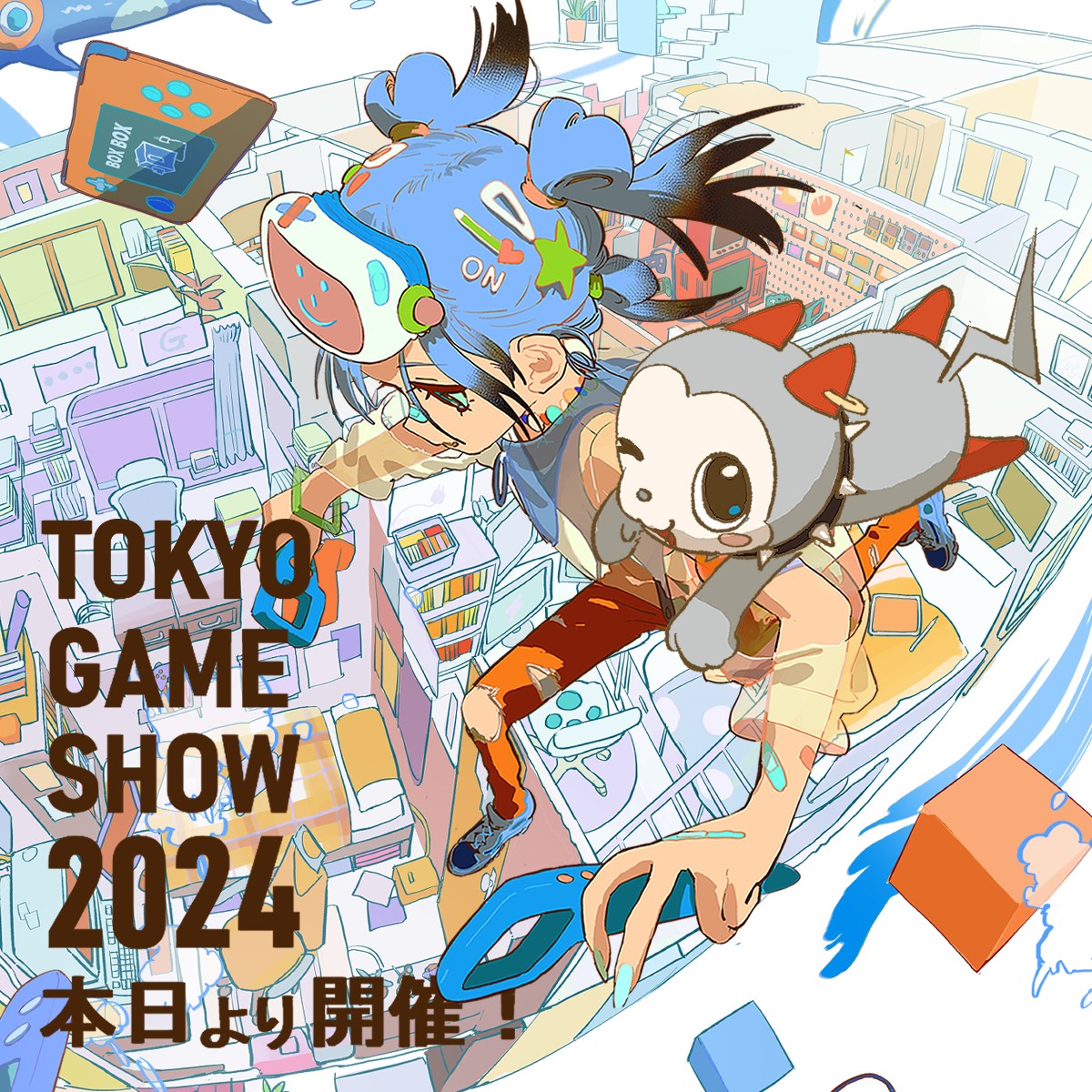 TOKYO GAME SHOW／東京ゲームショウ on X