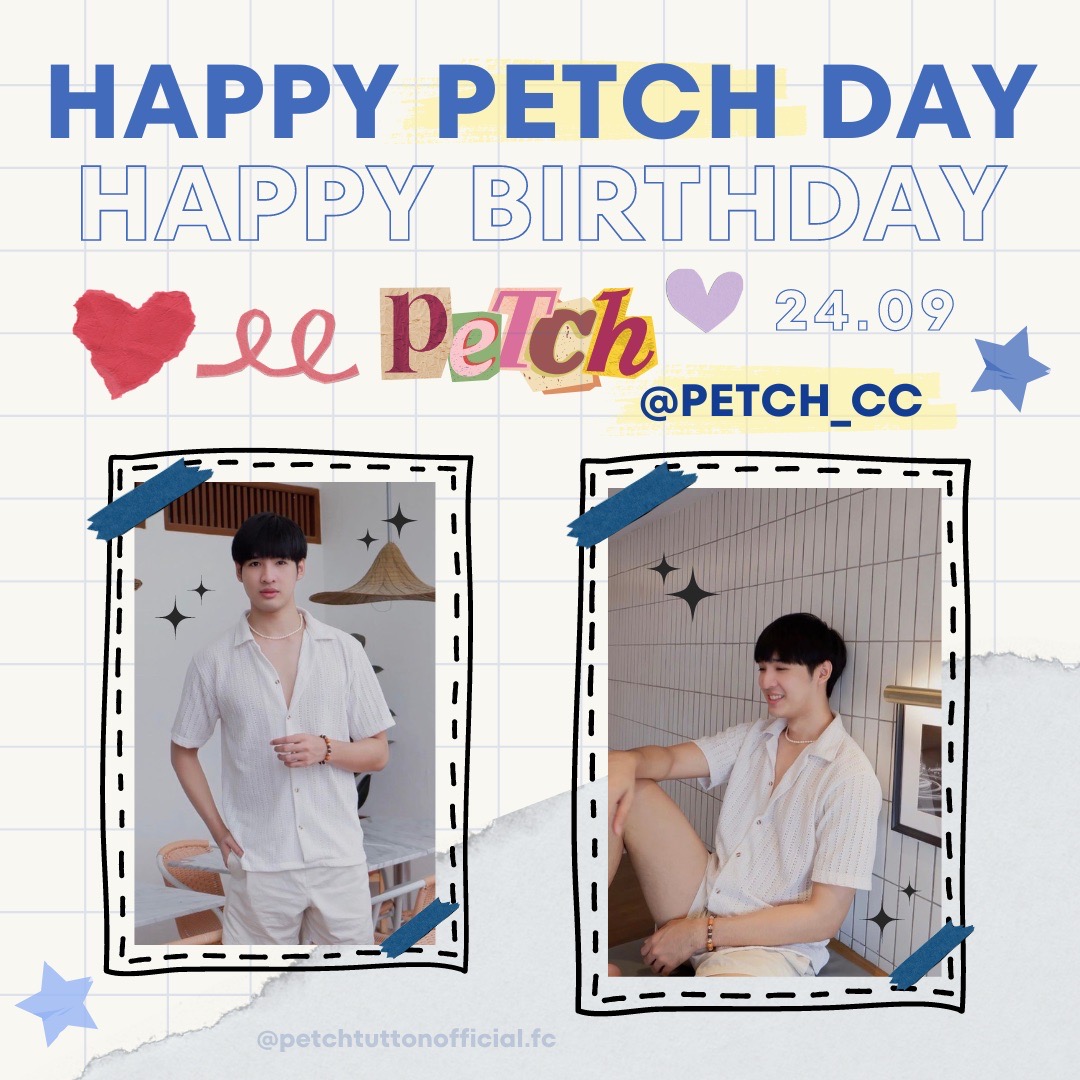 PetchTuttonFC's tweet photo. HAPPY BIRTHDAY TO YOU PETCH 
ขอให้เป็นปีที่ดีของน้องเพชร 
ขอให้ชื่อของน้องเพชรถูกค้นพบเยอะๆ
ขอให้ใช้ชีวิตในแบบที่อยากใช้ 
สุดท้ายท้ายสุด ขอให้มีความสูขในทุกๆวัน 

#HAPPYPETCHDAY 
@Tutton_ch 
#เพชรทัตธน https://t.co/tIEmMI614m