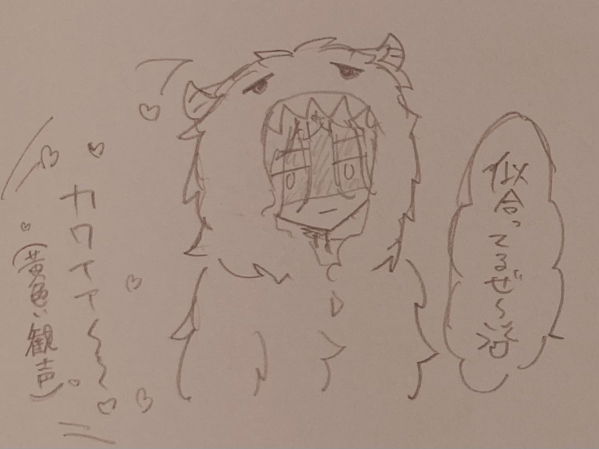 no_rnee's tweet photo. 気が早いハロウィン落書き https://t.co/b7zHh8Ujhb