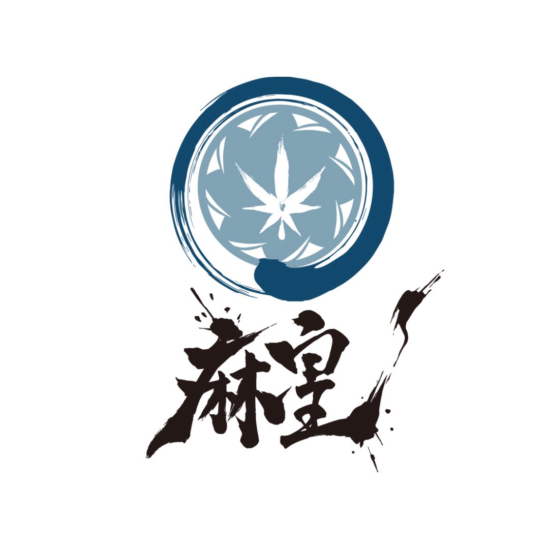 cbdmaou's tweet photo. 先日凍結した麻皇です！

今夜、凍結記念で久々のプレゼント企画やります🎁

ぜひこのポストを拡散して頂けると嬉しいです☺️ https://t.co/e0LkzxGZRz