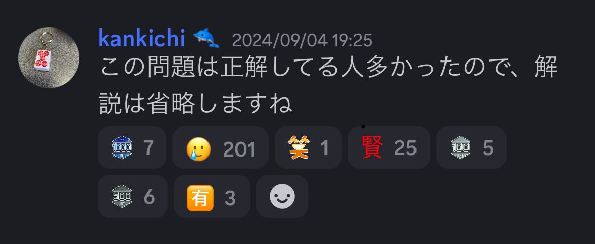 STRESS CLUB tweet media