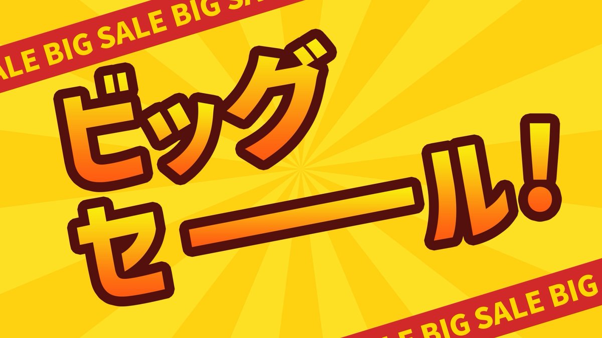 mako9_video's tweet photo. 中級講座やっと10講座まで終了。

javascript得意だし、もっとスラスラできるかと
思ったけど、設定多くて結構苦戦💦

あと3回くらい復習が必要かなあ🥹

1フレームにこだわって、かっこいい演出が
できるように頑張ろう💪

#デジハク 
#AffterEffects https://t.co/heLf1tXkEx