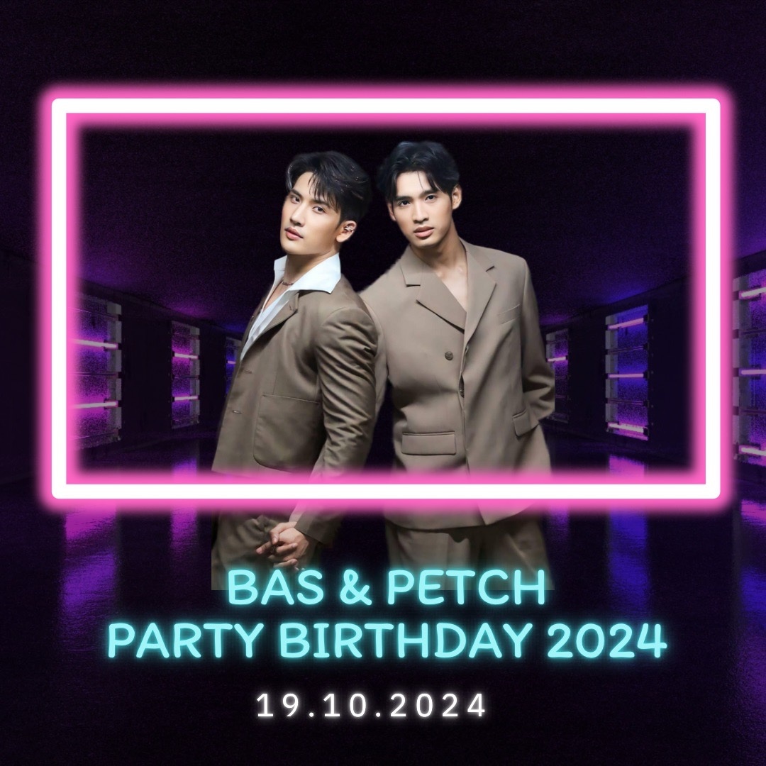 PetchTuttonFC's tweet photo. !!สิ้นสุดการรอคอย!!

อยากร้องต้องได้ร้อง 🎙️🎶
         น้องอยากร้องพี่จัดให้

           BAS &amp; PETCH 
  PARTY BIRTHDAY 2024 

พบกับปาร์ตี้วันเกิดสุดม่วนจอย
วันเสาร์ ที่ 19 ตุลาคม 2567

เปิดขายบัตร 25.09.24 นี้‼️ 
เวลา 18:00น
ราคาบัตร 250 บาททุกที่นั่ง
พร้อมเบเนฟิตสุดฟิน!! https://t.co/z1uralvX2b