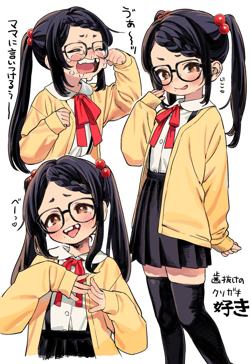 unkogod_mizuno's tweet photo. 私の好みな女性描いた https://t.co/H4EQqKDHYd