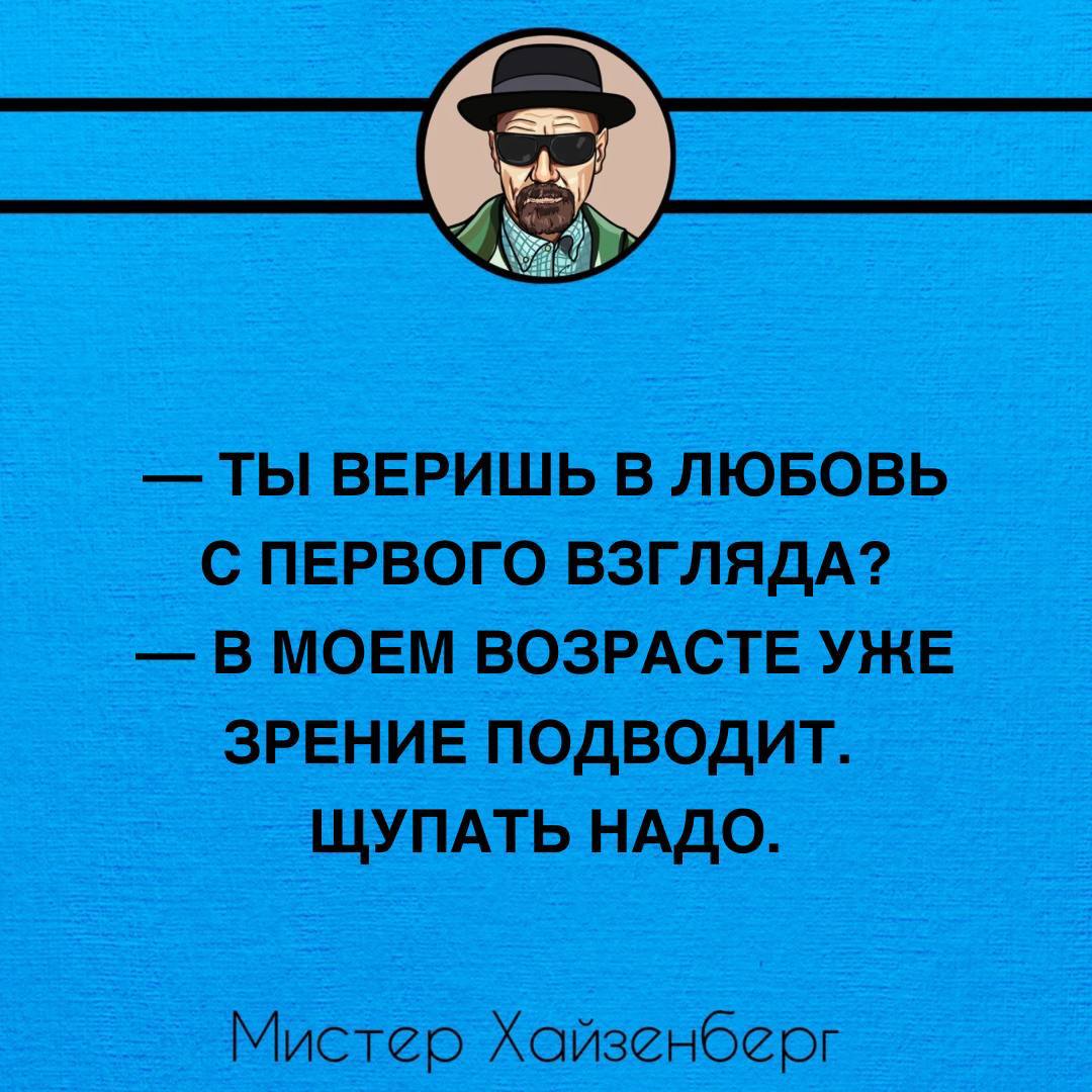 P4rano1k's tweet photo. Доброго утра родные! https://t.co/6saHXEcjqs
