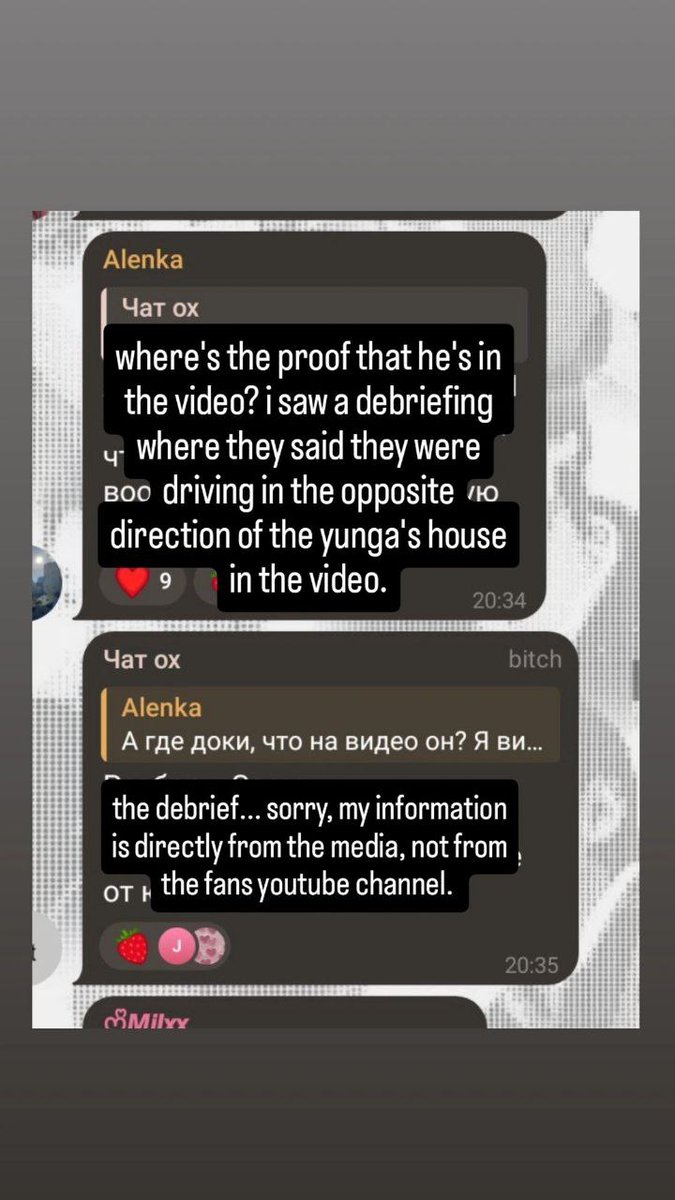 sawtjdb's tweet photo. A major news channel in the CIS misinforms and normalizes hatred of BTS and ARMY.

PLEASE SEND COMPLAINTS IN THE TELEGRAM MESSENGER — @/theohdaily AND Tik Tok — @/theohdaily

https://t.co/ccJndcUsiY

#REPORT_OHDAILY #ohdaily_apologisebtsarmy https://t.co/9ESLKJiSF2