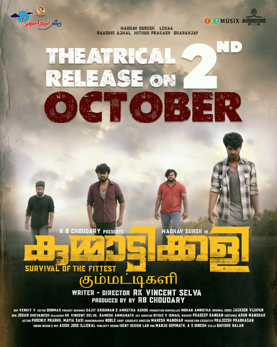 Our Upcoming Malayalam Movie Madhav Suresh in "KUMMAATTIKALI" Theatrical Release on 2nd October 2024.

#MadhavSuresh #RKVincentSelva #SuperGoodFilms #RashikAjmal #YamiSona #Dhananjay #comingsoon #2ndoctober #TheatricalRelease #Kadathanadancinemas