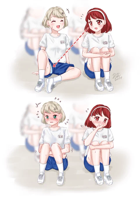 体育の授業 