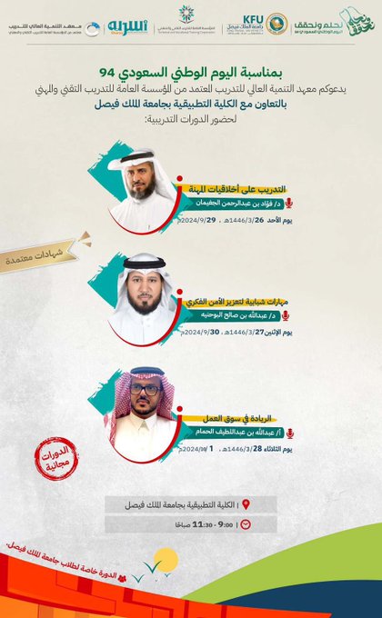 الصورة